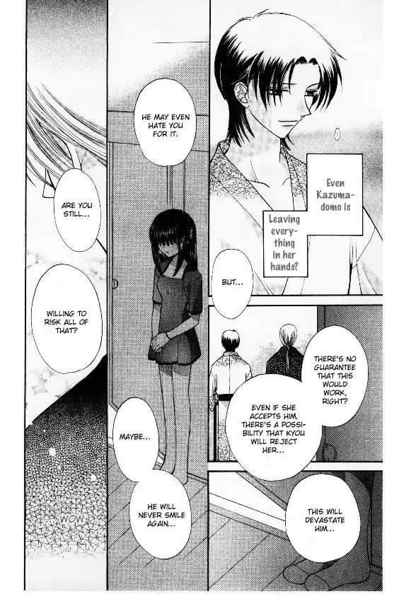 Fruits Basket Chapter 32 22